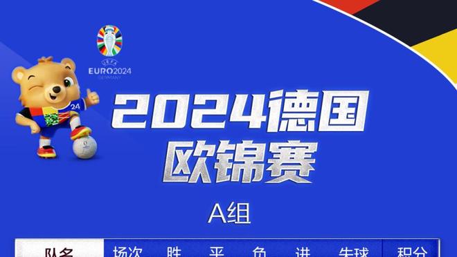 斯基拉：那不勒斯300万欧敲定萨勒尼塔纳边后卫马佐基，年薪100万